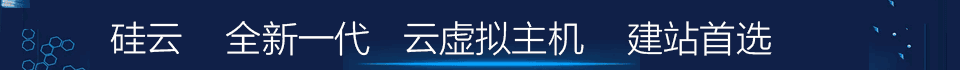 健康膳食,健康中国2030